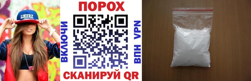 Амфетамин VHQ  Москва 