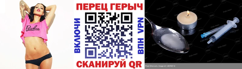 Героин афганец  дарк нет как зайти  Москва 
