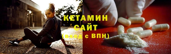 apvp Горнозаводск