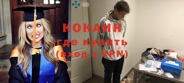 apvp Горнозаводск