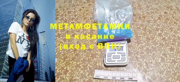 a pvp Горно-Алтайск