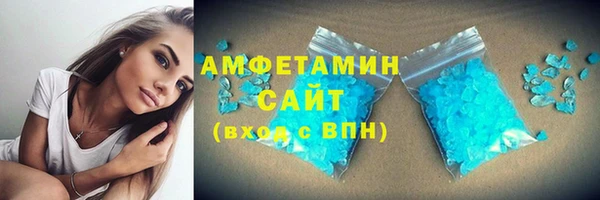 apvp Горнозаводск
