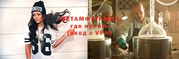 apvp Горнозаводск