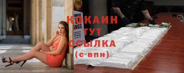 a pvp Горно-Алтайск