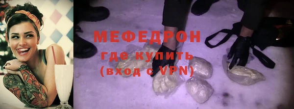 a pvp Горно-Алтайск