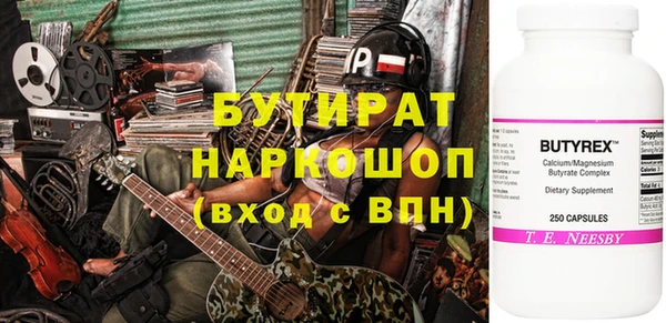 apvp Горнозаводск