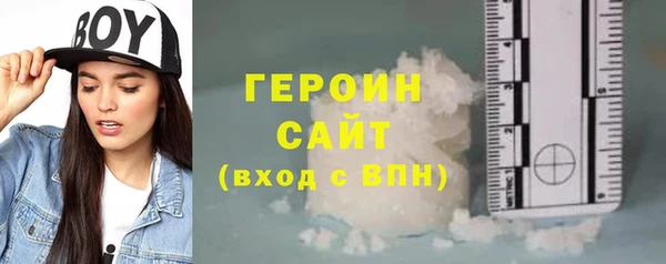 a pvp Горно-Алтайск