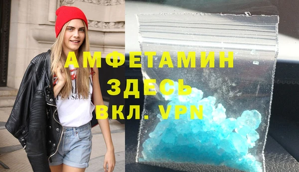 apvp Горнозаводск
