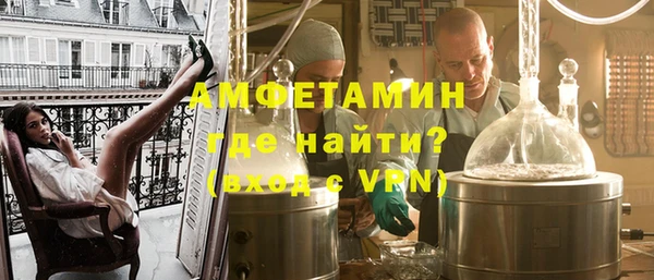 a pvp Горно-Алтайск