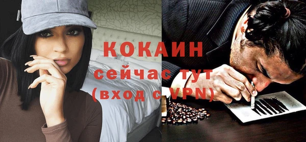 a pvp Горно-Алтайск