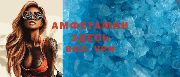 apvp Горнозаводск