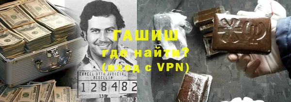 a pvp Горно-Алтайск