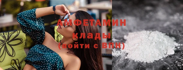 apvp Горнозаводск