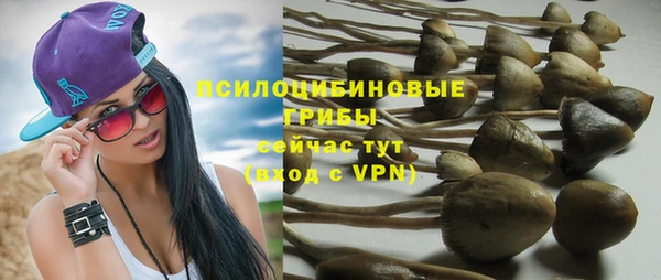 МДМА Ростов