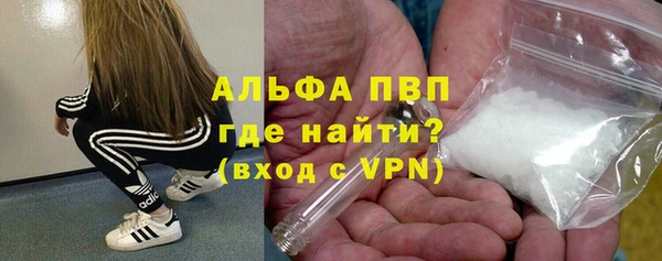 2c-b Билибино