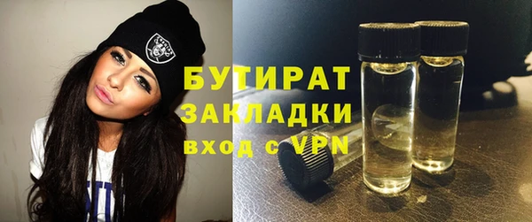 apvp Горнозаводск