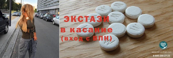 a pvp Горно-Алтайск