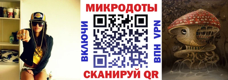 Псилоцибиновые грибы Cubensis  гидра зеркало  Москва  купить наркотик 